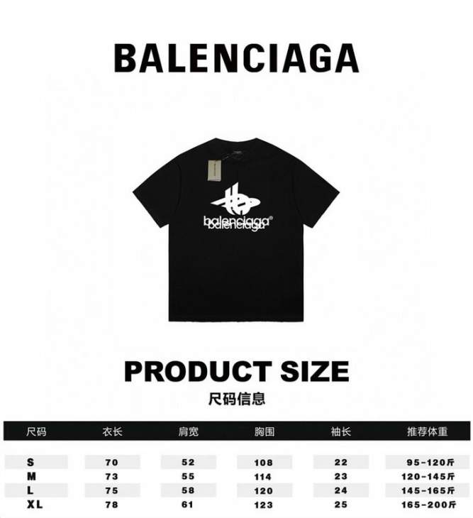 Picture of Balenciaga T Shirts Short _SKUBalenciagaS-XLsntr10621534